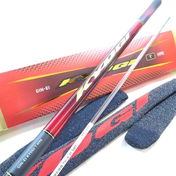 ２４銀影競技Ｔ Ｈ９０・Ｋ